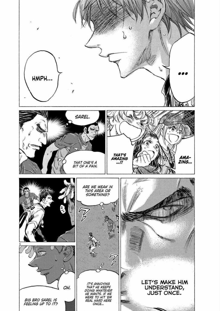 Ao Ashi, Chapter 357 image 06